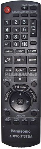 N2QAYB000429 пульт для музыкального центра Panasonic SC-HC4 и др.