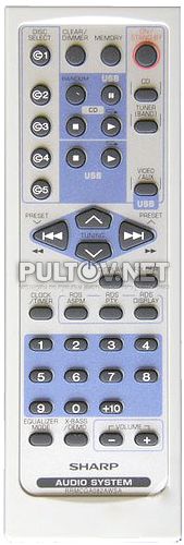 RRMCGA082AWSA пульт для музыкального центра Sharp XL-UH222H