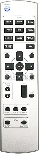 RU-DM107, RU-DM110, RU-DM115,, RU-DM120, RU-DM126, RU-DM130 пульт для LCD-панели Mitsubishi LM55S1 и др.