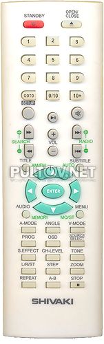 VT-4060SR, Shivaki DVD 1, AKAI DV-R5400DST  пульт для домашнего кинотеатра