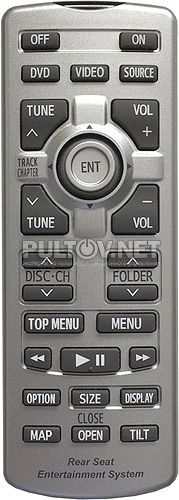 Toyota Sienna Rear Entertainment Dvd Remote 86170-60070 (CY-KT4960AJ)