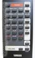 Кнопки пульта Yamaha VR35610 (фото2)